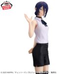 Banpresto Chainsaw Man: Reze Arc - Reze GLITTER&GLAMOURS Figure