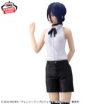 Banpresto Chainsaw Man: Reze Arc - Reze GLITTER&GLAMOURS Figure