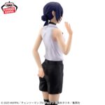 Banpresto Chainsaw Man: Reze Arc - Reze GLITTER&GLAMOURS Figure
