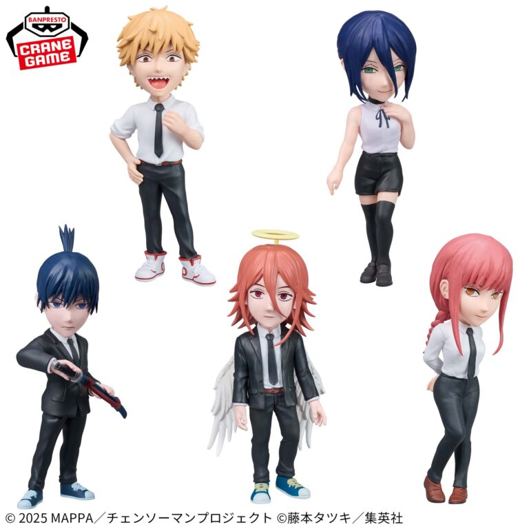 Banpresto Chainsaw Man: Reze Arc - World Collectable Figure vol.1 - Set of 5