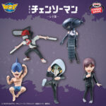 Banpresto Chainsaw Man: Reze Arc - World Collectable Figure vol.2 - Set of 5