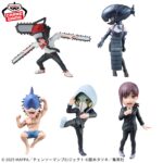 Banpresto Chainsaw Man: Reze Arc - World Collectable Figure vol.2 - Set of 5