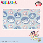 Banpresto Crayon Shin-chan: Everyone Pajama Party Dazo! - Blanket