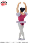 Banpresto Crayon Shin-chan: Henderland's Great Adventure - Joma Big SOFVIMATES Big SOFVIMATES Figure