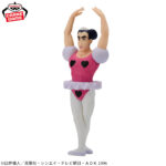 Banpresto Crayon Shin-chan: Henderland's Great Adventure - Joma Big SOFVIMATES Big SOFVIMATES Figure