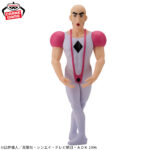 Banpresto Crayon Shin-chan: Henderland's Great Adventure - Macau Big SOFVIMATES Big SOFVIMATES Figure (Macau ver.)