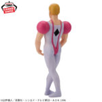 Banpresto Crayon Shin-chan: Henderland's Great Adventure - Macau Big SOFVIMATES Big SOFVIMATES Figure (Macau ver.)