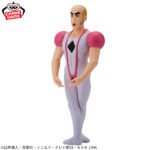 Banpresto Crayon Shin-chan: Henderland's Great Adventure - Macau Big SOFVIMATES Big SOFVIMATES Figure (Macau ver.)