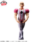 Banpresto Crayon Shin-chan: Henderland's Great Adventure - Macau Big SOFVIMATES Big SOFVIMATES Figure (Macau ver.)