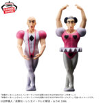 Banpresto Crayon Shin-chan: Henderland's Great Adventure - Macau Big SOFVIMATES Big SOFVIMATES Figure (Macau ver.)
