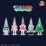 Banpresto Crayon Shin-chan: Henderland's Great Adventure - Plush Mascot - Set of 5