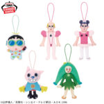Banpresto Crayon Shin-chan: Henderland's Great Adventure - Plush Mascot - Set of 5