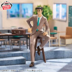 Banpresto Crayon Shin-chan - Hiroshi Nohara & Principal Ore Characters's Figure - Set of 2
