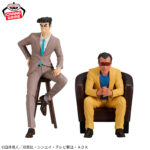 Banpresto Crayon Shin-chan - Hiroshi Nohara & Principal Ore Characters's Figure - Set of 2