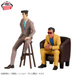 Banpresto Crayon Shin-chan - Hiroshi Nohara & Principal Ore Characters's Figure - Set of 2