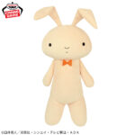 Banpresto Crayon Shin-chan - Nene Yokoyama Mecha Mofugutto Plush