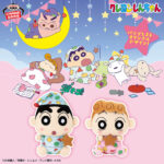 Banpresto Crayon Shin-chan: Pajama Party - Shinnosuke Nohara & Himawari Nohara Mofugutto Plush - Set of 2