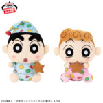 Banpresto Crayon Shin-chan: Pajama Party - Shinnosuke Nohara & Himawari Nohara Mofugutto Plush - Set of 2