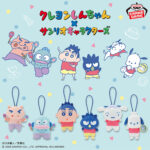 Banpresto Crayon Shin-chan, Sanrio Characters - Miniature Plush - Set of 6