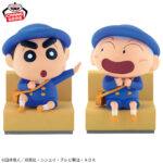Banpresto Crayon Shin-chan - Shinnosuke Nohara & Masao Kobayashi Nakayoshi Memories Figure - Set of 2
