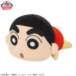 Banpresto Crayon Shin-chan - Shinnosuke Nohara Mecha Mofugutto Mecha Mofugutto Plush (Nesoberi ver.)