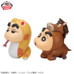 Banpresto Crayon Shin-chan - Shinnosuke Nohara & Shinnosuke Nohara Figure (Snake Cosplay ver. & Horse Cosplay ver.) - Set of 2