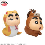 Banpresto Crayon Shin-chan - Shinnosuke Nohara & Shinnosuke Nohara Figure (Snake Cosplay ver. & Horse Cosplay ver.) - Set of 2