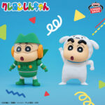 Banpresto Crayon Shin-chan - Shinnosuke Nohara & Shiro Cosplay Shin Chan Figure (Quantum Robot ver.) - Set of 2