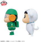 Banpresto Crayon Shin-chan - Shinnosuke Nohara & Shiro Cosplay Shin Chan Figure (Quantum Robot ver.) - Set of 2