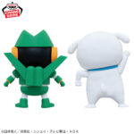Banpresto Crayon Shin-chan - Shinnosuke Nohara & Shiro Cosplay Shin Chan Figure (Quantum Robot ver.) - Set of 2