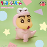 Banpresto Crayon Shin-chan - Shinnosuke Nohara SOFVIMATES Big SOFVIMATES Figure (Wani-yama ver. Pastel Color ver.)