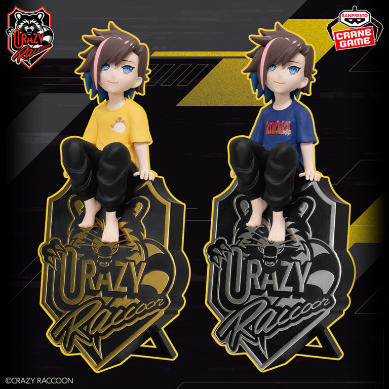 Banpresto Crazy Raccoon - Kinako Desktop Figure - Set of 2