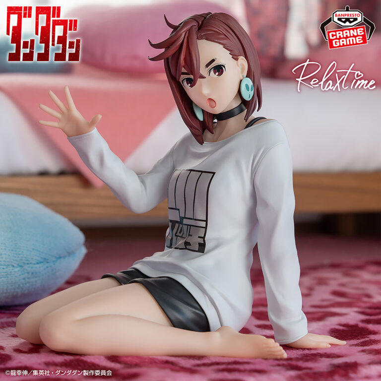 Banpresto Dandadan - Momo Relax time Figure