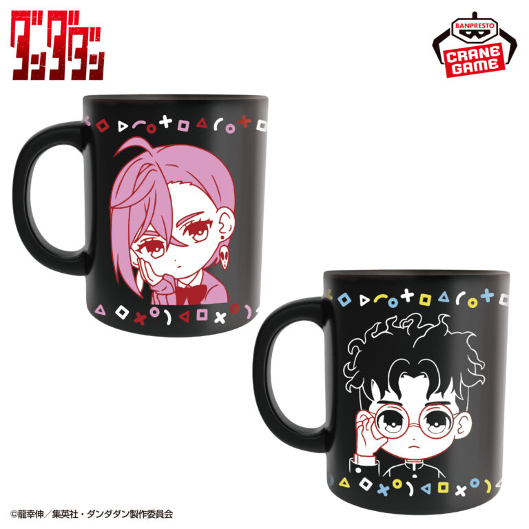 Banpresto Dandadan - Mug (Heat-sensitive ver.) - Set of 2