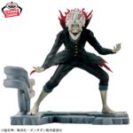 Banpresto Dandadan - Okarun Figu Life! Figu Life Figure (Transformation ver.)