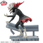 Banpresto Dandadan - Okarun Figu Life! Figu Life Figure (Transformation ver.)