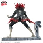 Banpresto Dandadan - Okarun Figu Life! Figu Life Figure (Transformation ver.)