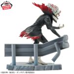 Banpresto Dandadan - Okarun Figu Life! Figu Life Figure (Transformation ver.)