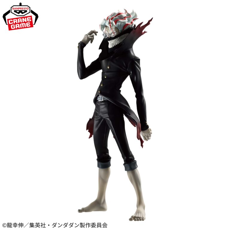 Banpresto Dandadan - Okarun Grandista Figure (Transformed ver.)