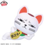 Banpresto Dandadan - Turbo Granny SOFVIMATES Figure (Maneki-neko ver.)