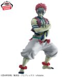 Banpresto Demon Slayer - Akaza Grandista Figure