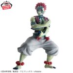 Banpresto Demon Slayer - Akaza Grandista Figure