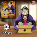 Banpresto Demon Slayer - Doma Figu Life! Figu Life Figure
