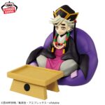 Banpresto Demon Slayer - Doma Figu Life! Figu Life Figure