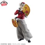 Banpresto Demon Slayer - Doma Grandista Figure