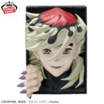 Banpresto Demon Slayer - Doma HYOKOFIG Figure