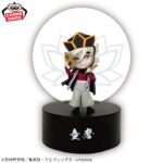 Banpresto Demon Slayer - Doma Petit Light Mas Figure