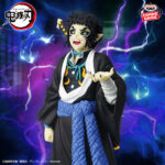Banpresto Demon Slayer - Kaigaku Figure (Demon Form ver.)
