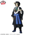 Banpresto Demon Slayer - Kaigaku Figure (Demon Form ver.)