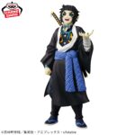Banpresto Demon Slayer - Kaigaku Figure (Demon Form ver.)